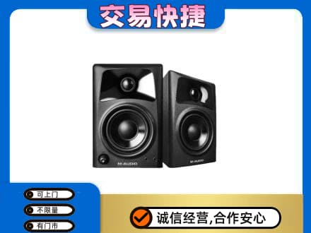 昌都回收音响