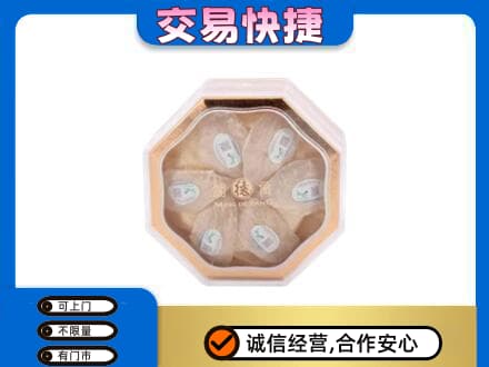 昌都回收燕窝每克价格